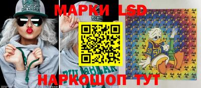 таблы Абакан