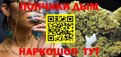 таблы Абакан