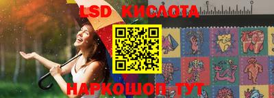 синтетический гашиш Азнакаево