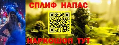 таблы Абакан