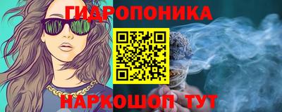 таблы Абакан