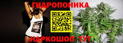 таблы Абакан