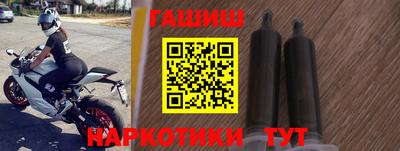 таблы Абакан